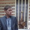 Отзыв Сергей о Теплоджии-Нвл
